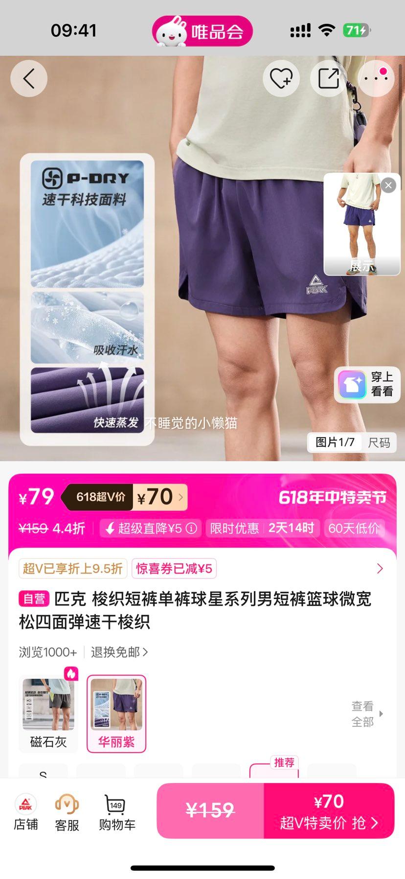 ƥ�� ����ϵ���ж̿� ����΢�������浯�ٸ���֯�Ż�֤��