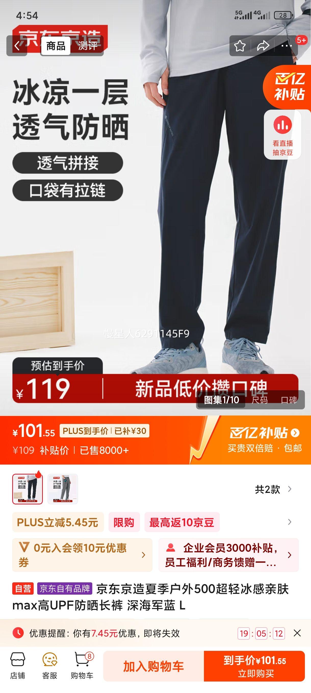 �������� ��ɹ���� L�Ż�֤��