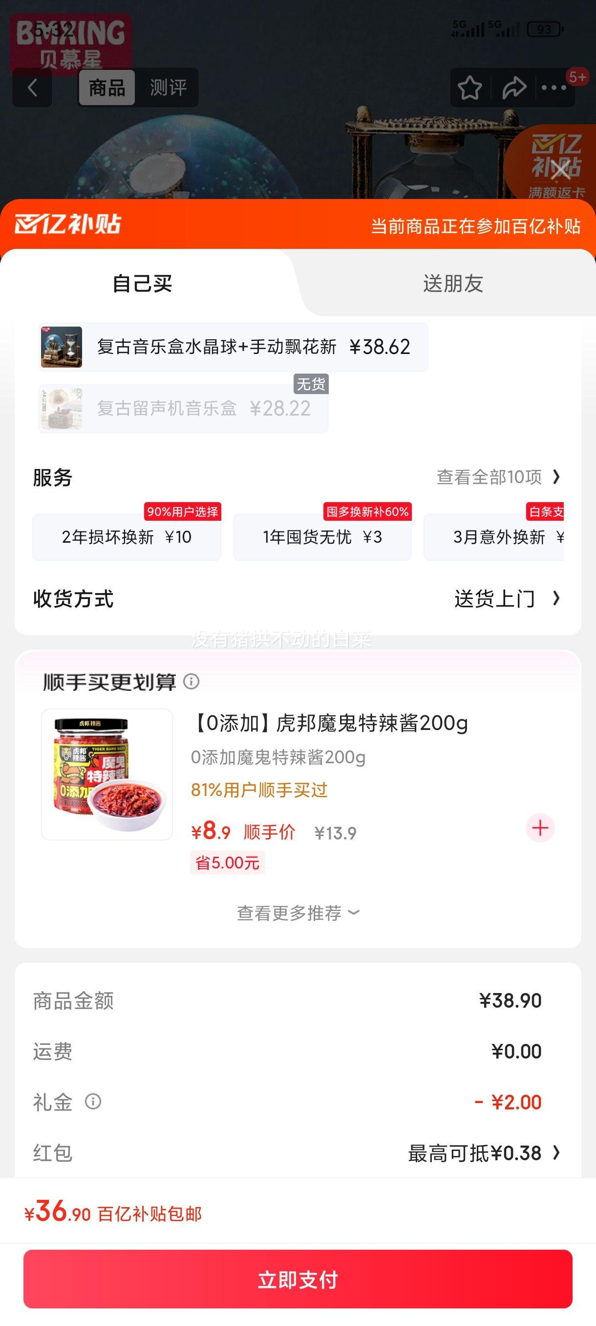 ĽϦɳ©ˮֺажͯкŮŻ֤