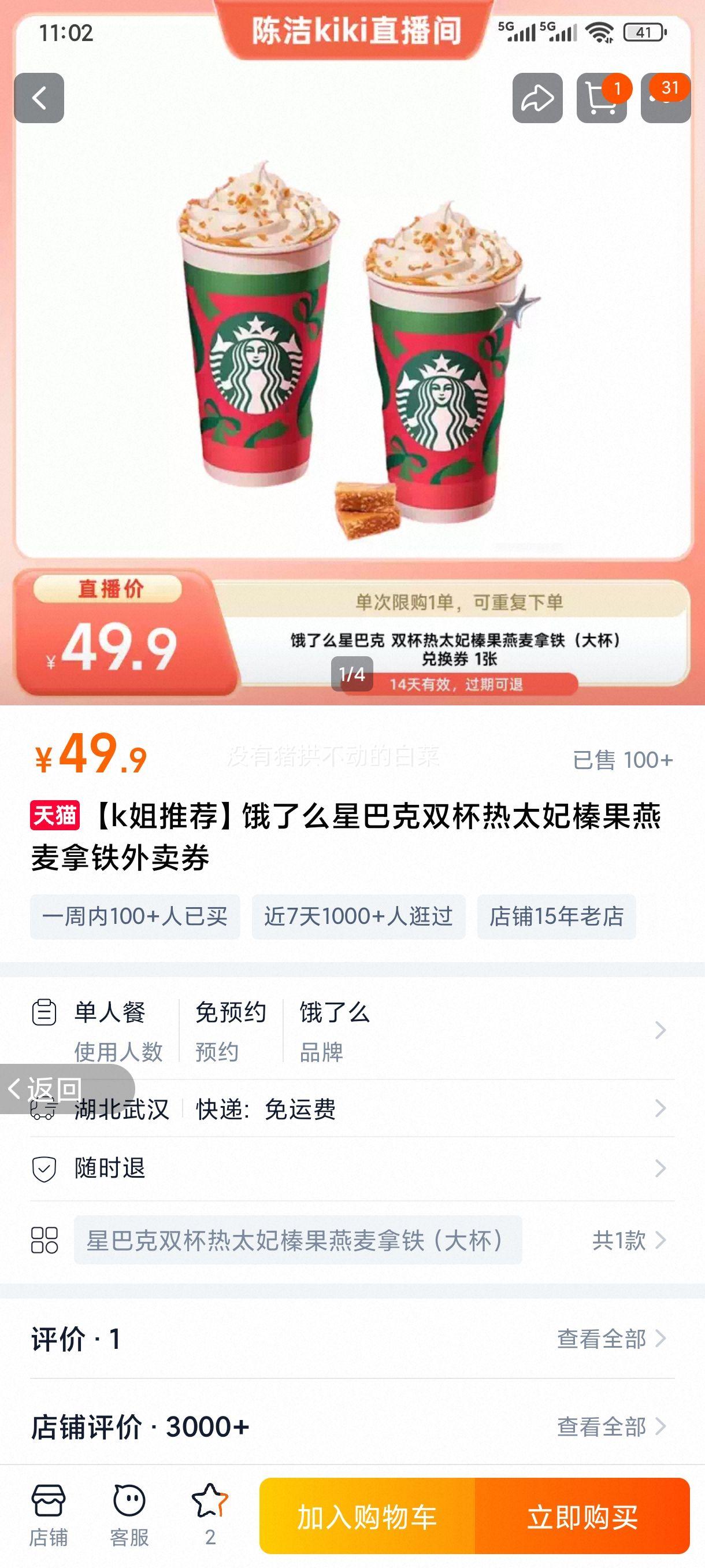 kƼôǰͿ˫̫黹ȯŻ֤