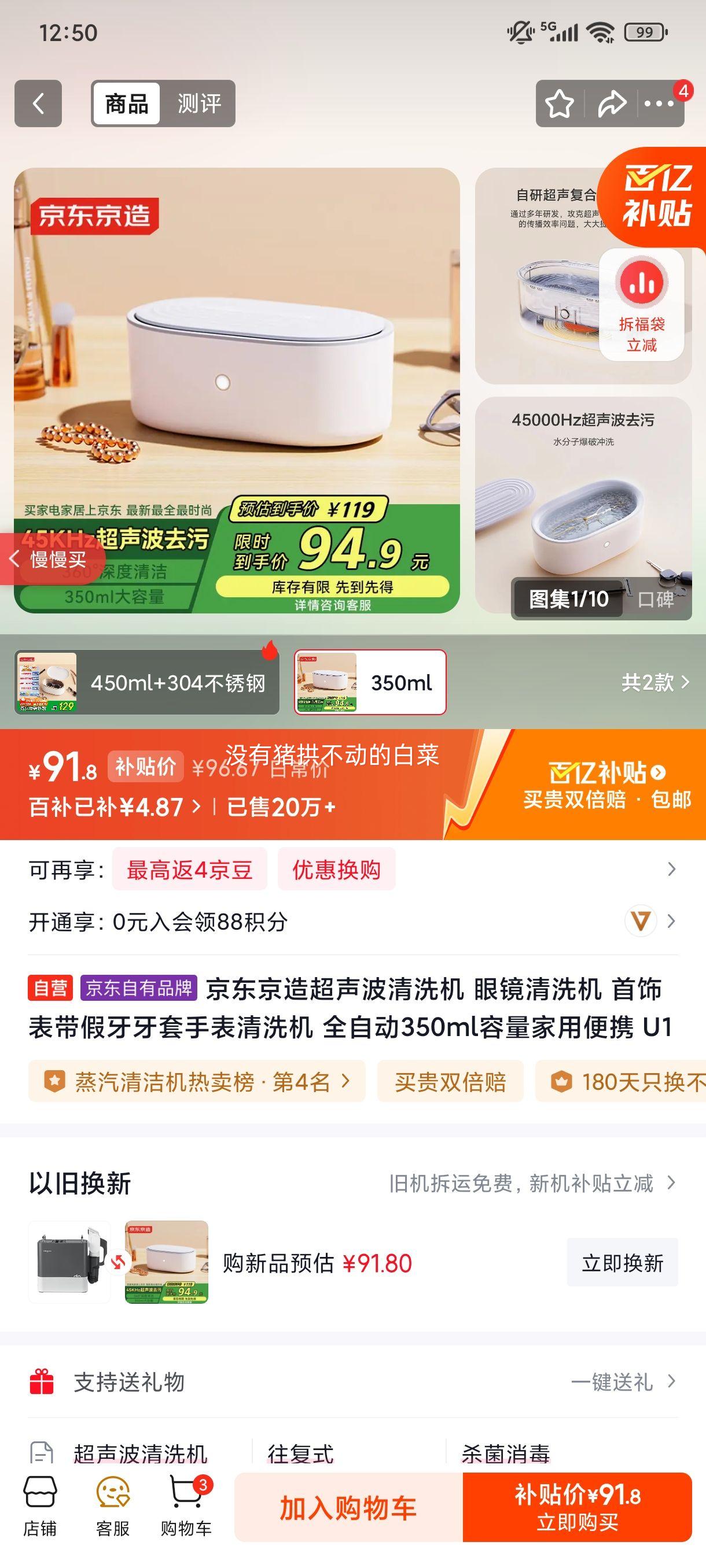 �������� U1 ��������ϴ�� �۾������ֱ���ϴ 350ml ���ñ�Я�Ż�֤��