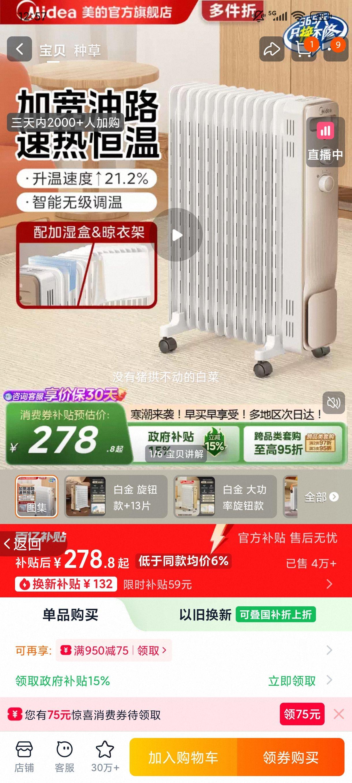 ���� ��͡ȡů�� ����ů��� ��ů�� �����ȷ����ů�� ��ش��մ��Ż�֤��