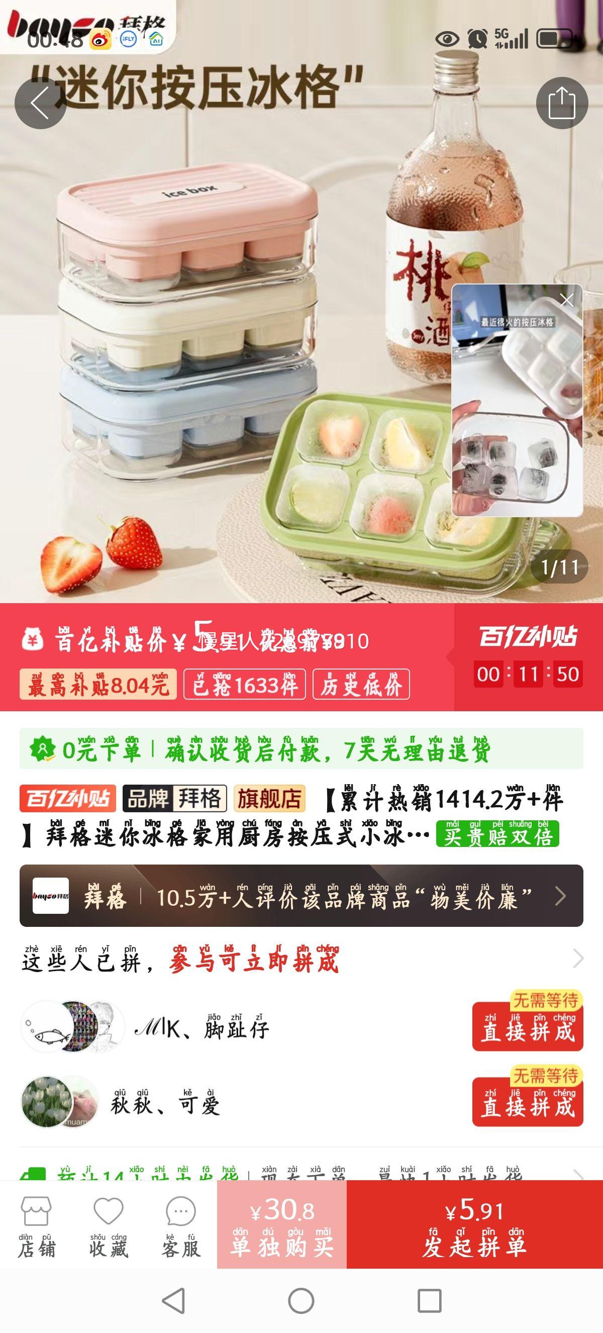 �ݸ����������ó�����ѹʽС������Ǳ���ģ�߱���ר���Ʊ������Ż�֤��