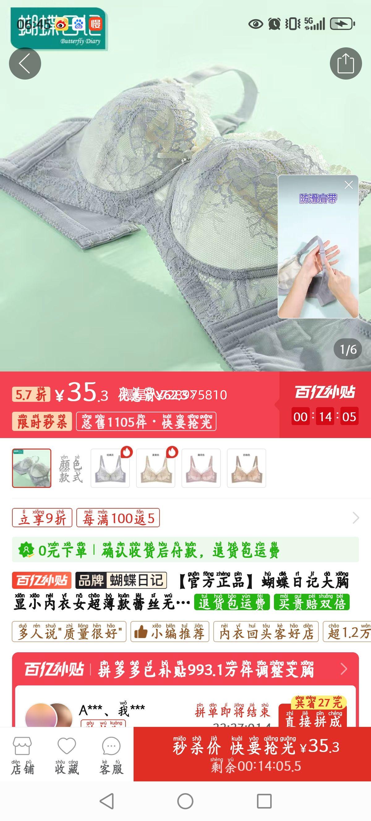 �����ռǴ�����С����Ů��������˿�޸�Ȧ�����־�£�ո�����´��Ż�֤��