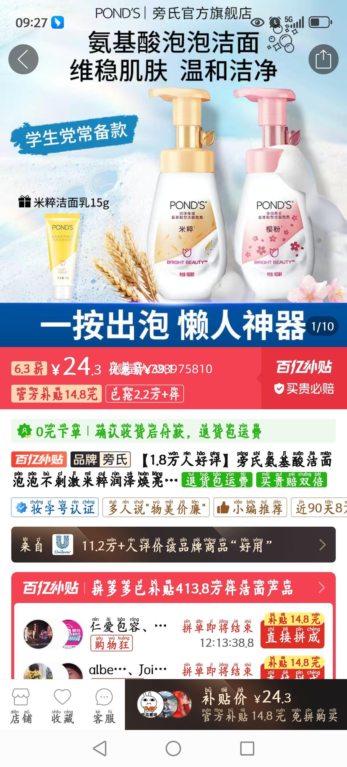 ���ϰ�����������ݲ��̼��״����������Ůʿѧ����ͨ��ϴ�����Ż�֤��