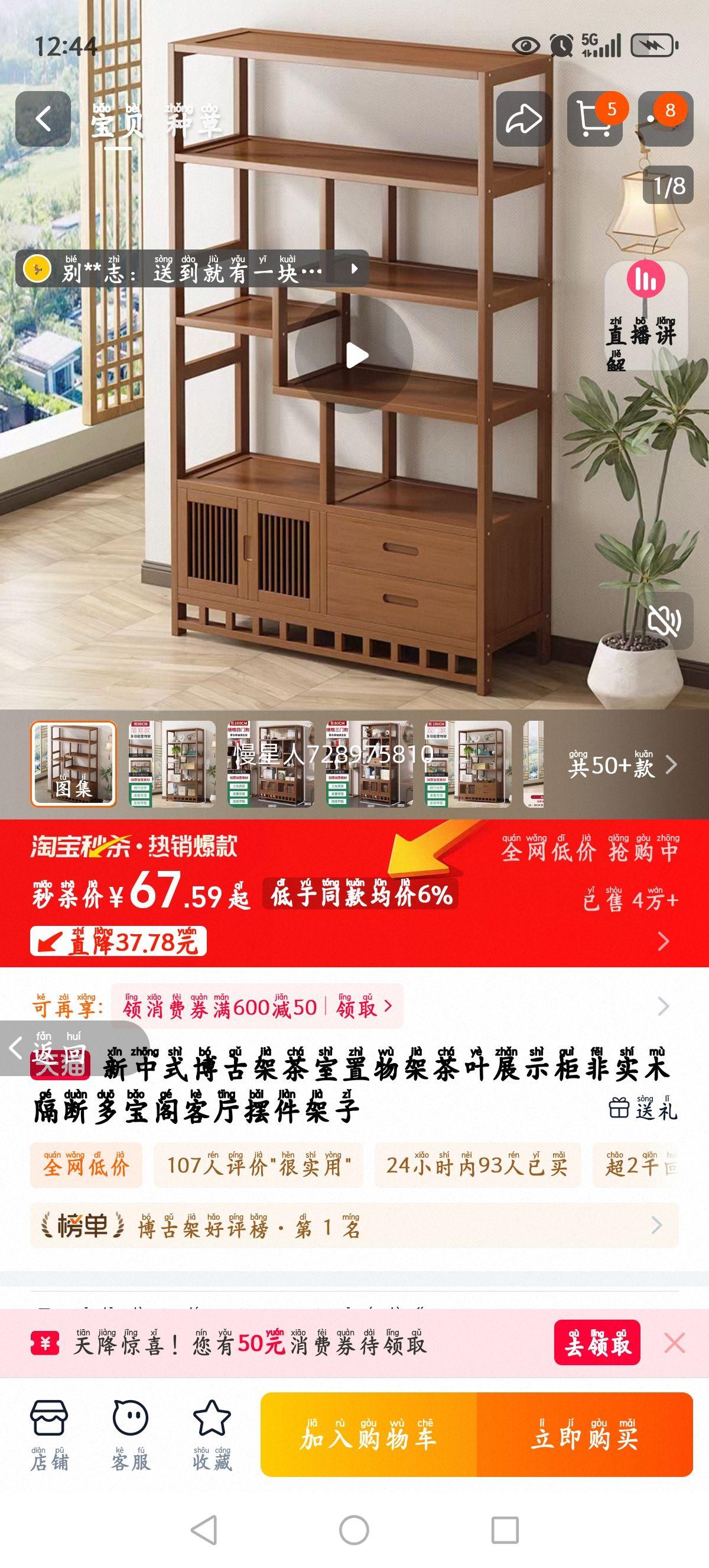 �ؾ�����ʽ���ż�������Ż�֤��