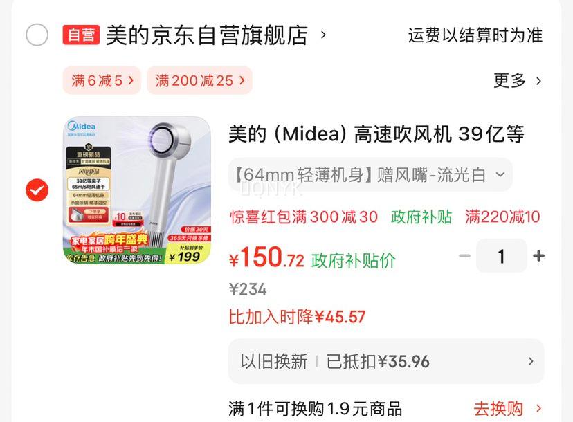 ���� FG209 �紵�� ������Ż�֤��