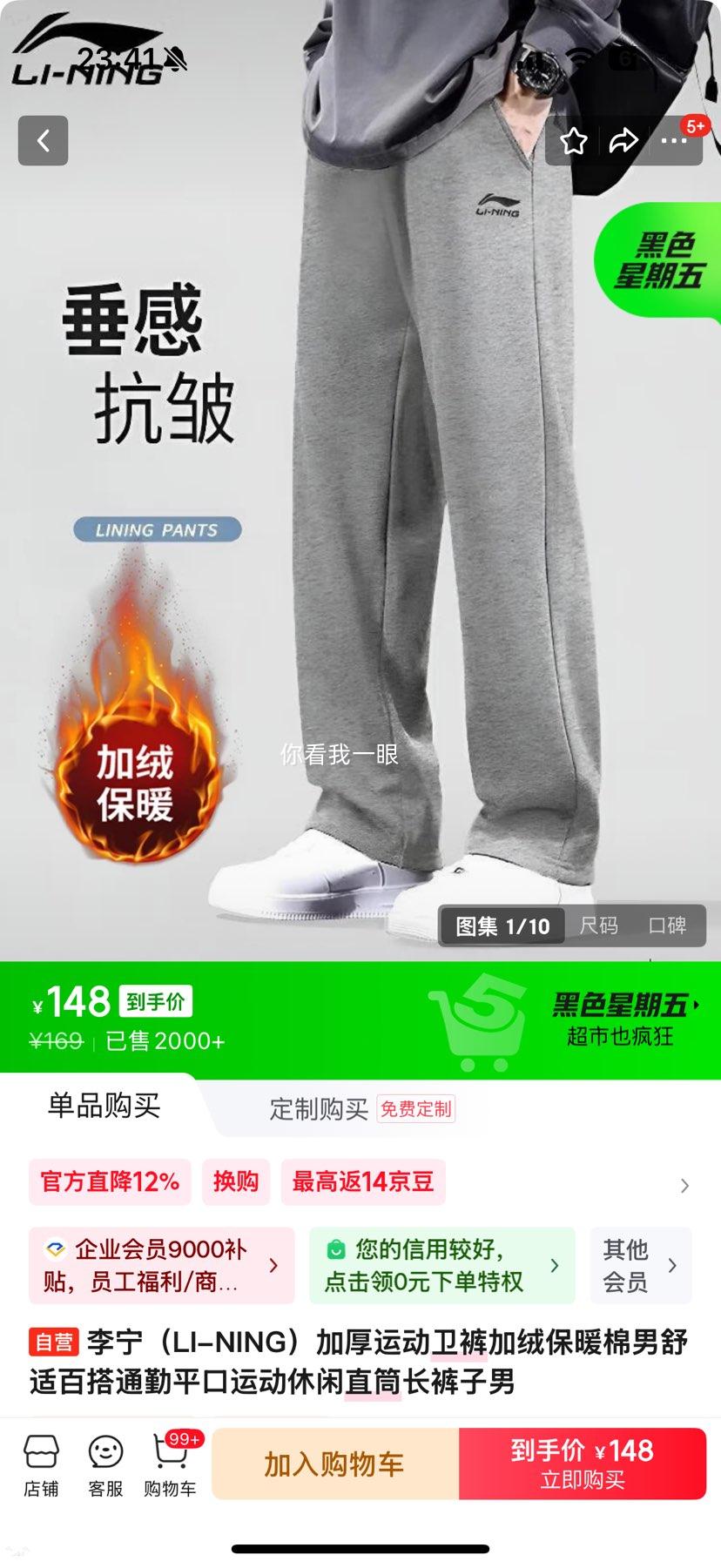 ���� �Ӻ�����˶����� �п� ֱͲ���� ƽ������ͨ�ڿ��Ż�֤��