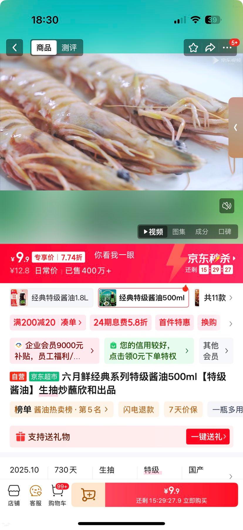 ���� �����ʾ���ϵ���ؼ����� 500ml ���鳴պ�Ż�֤��