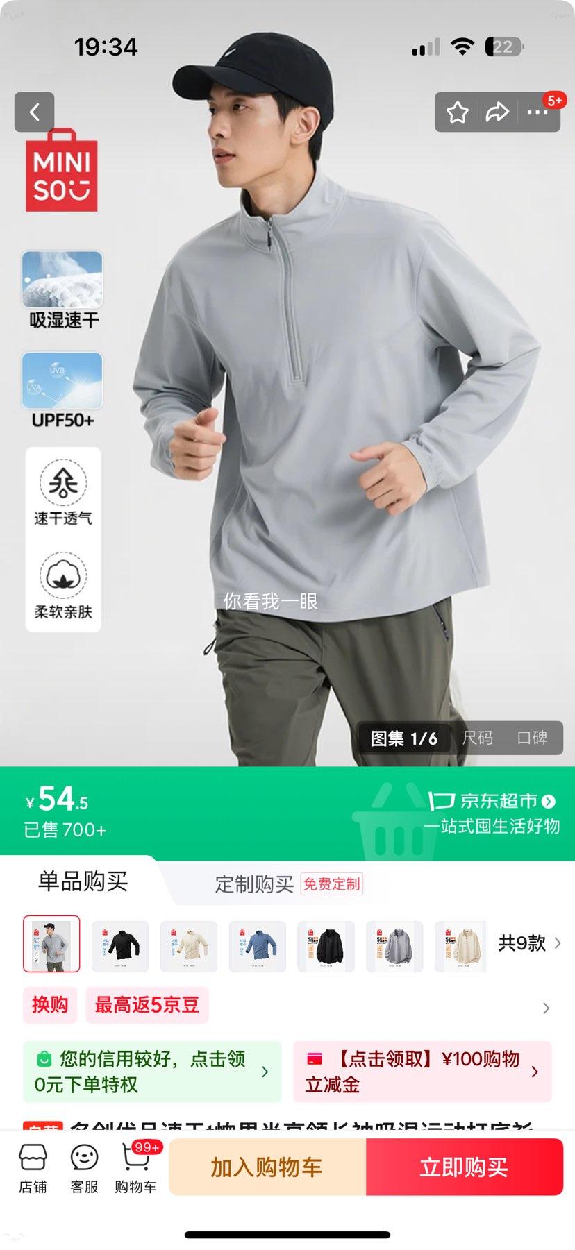 ������Ʒ �ٸ�T���� ����쳤�� ��ʪ�˶������ ǳ�� L�Ż�֤��