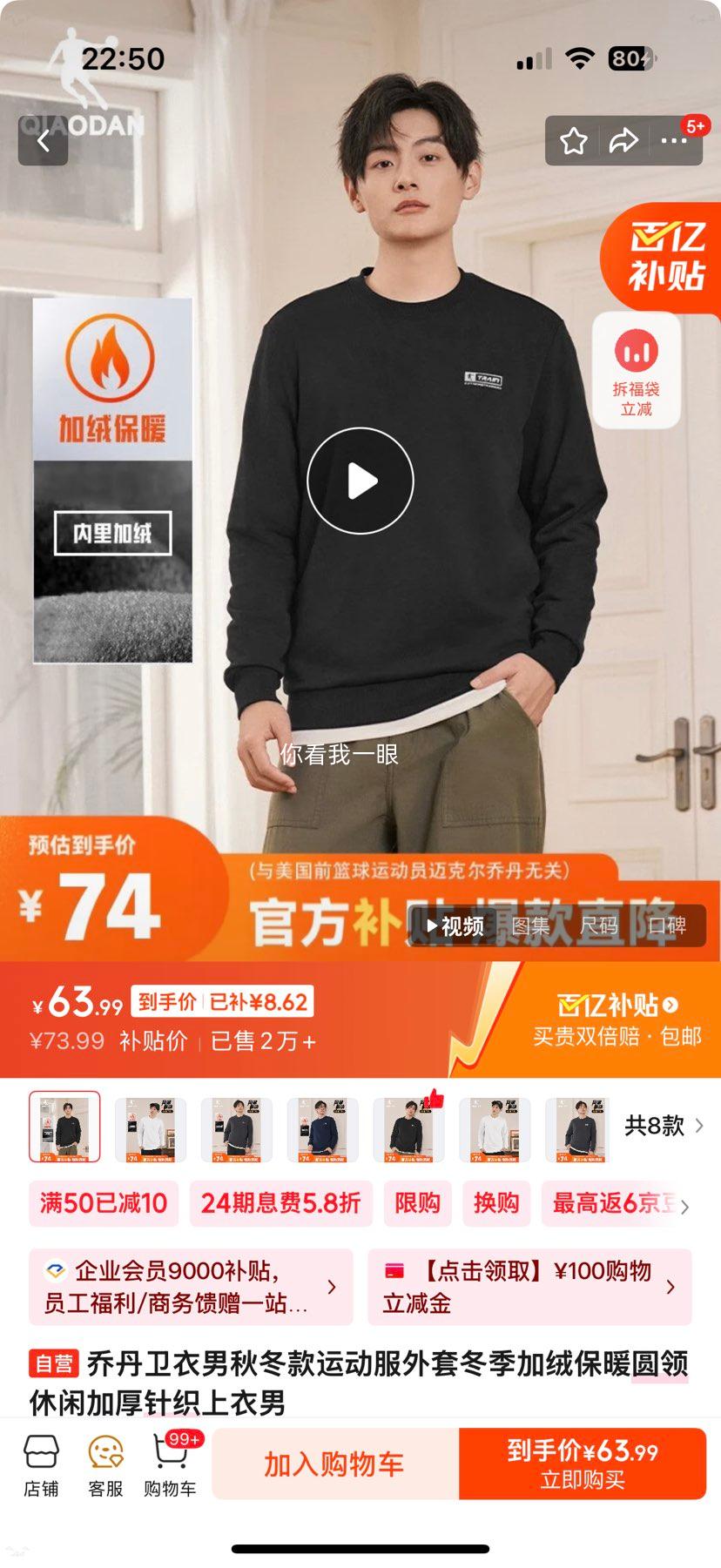 �ǵ� ������ �ﶬ�� ���ޱ�ů Բ������ �Ӻ���֯���� ���Ż�֤��