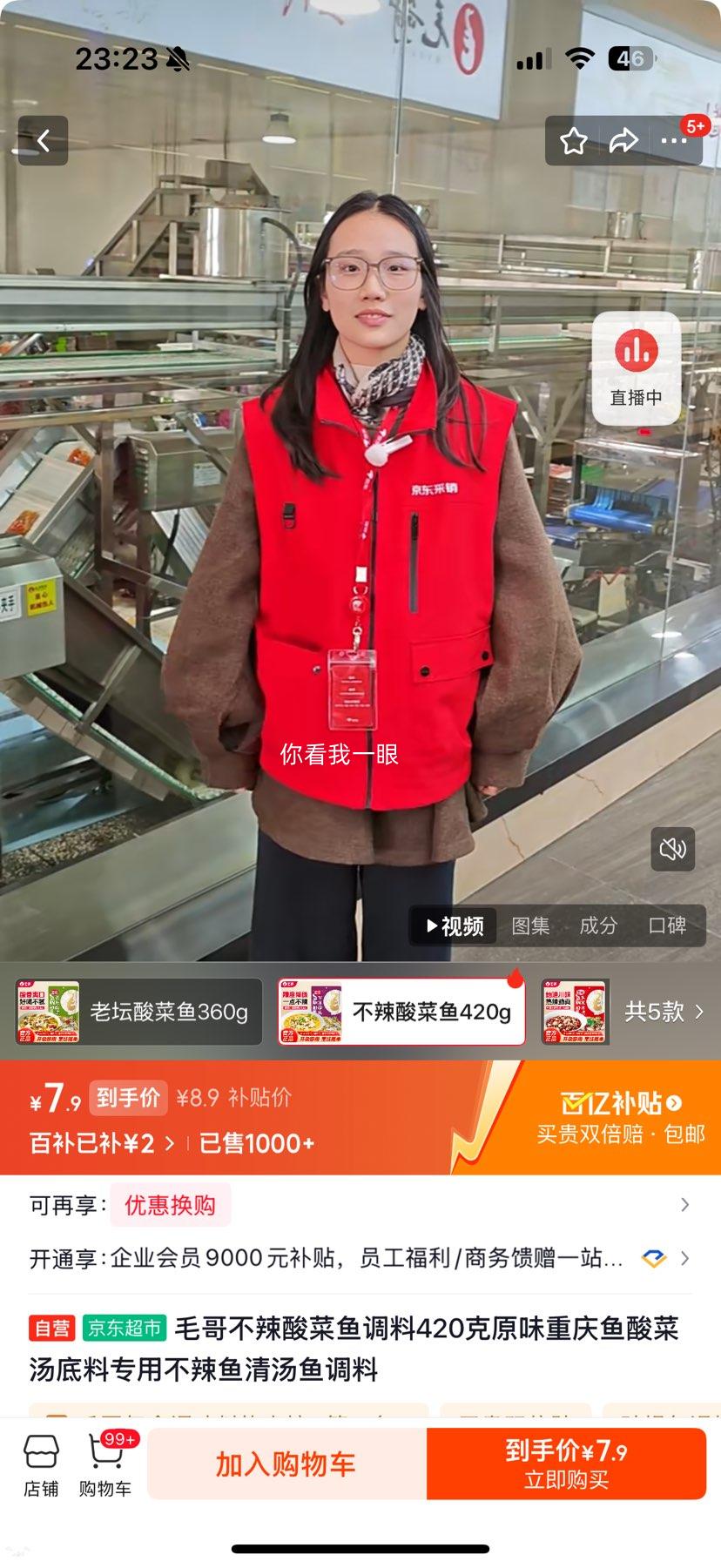 ë�粻���������� 420�� ԭζ��������������� ר�ò���������������Ż�֤��