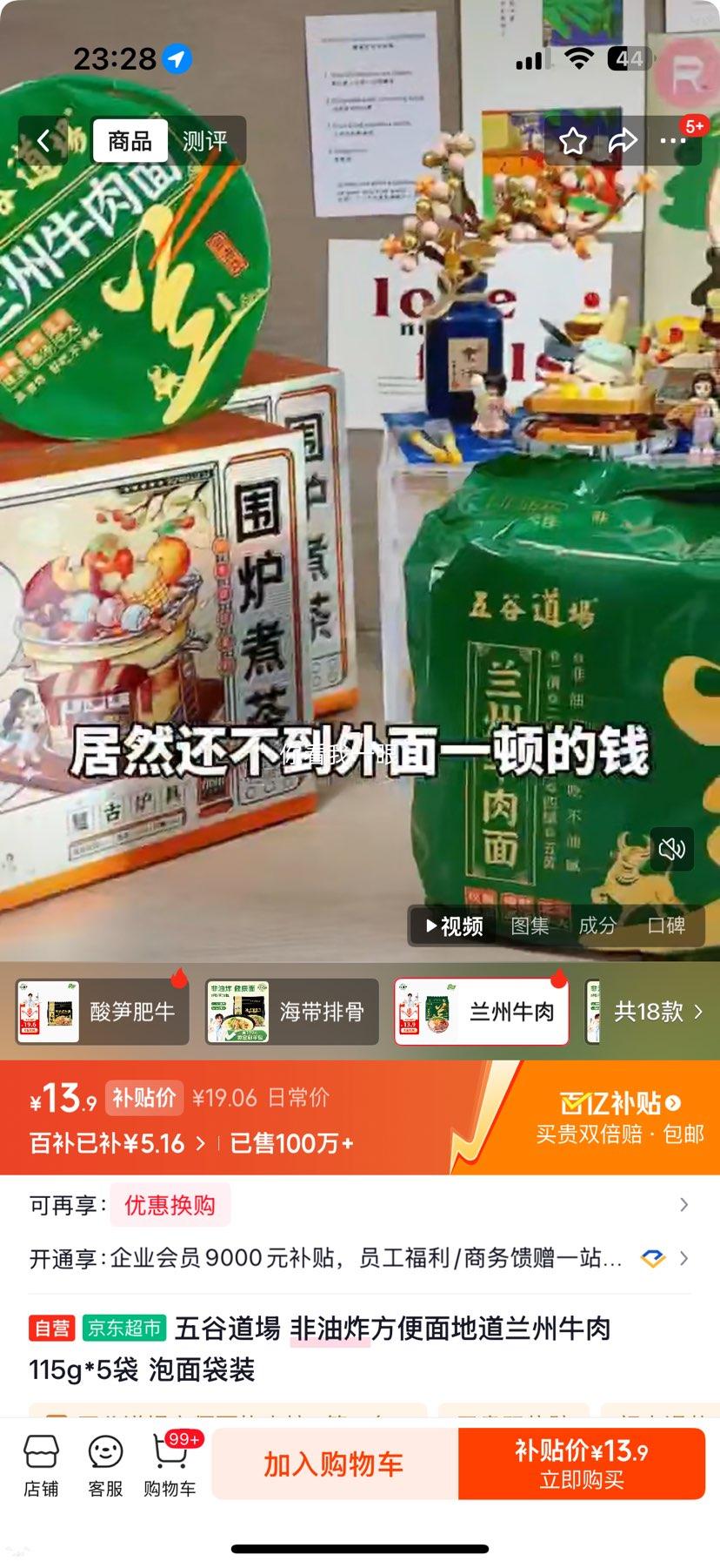 ��ȵ��� ����ըϵ�� ������ ����ţ���� 5���Ż�֤��