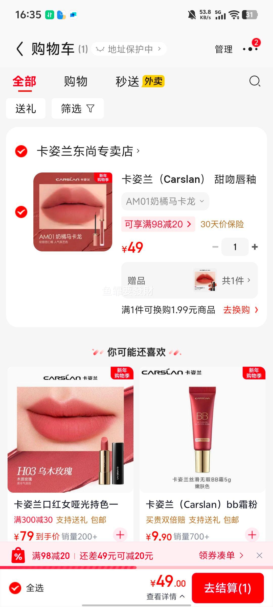 ������ ���Ǵ��� ˿�������ƹ�־���ɫ�԰��Ż�֤��