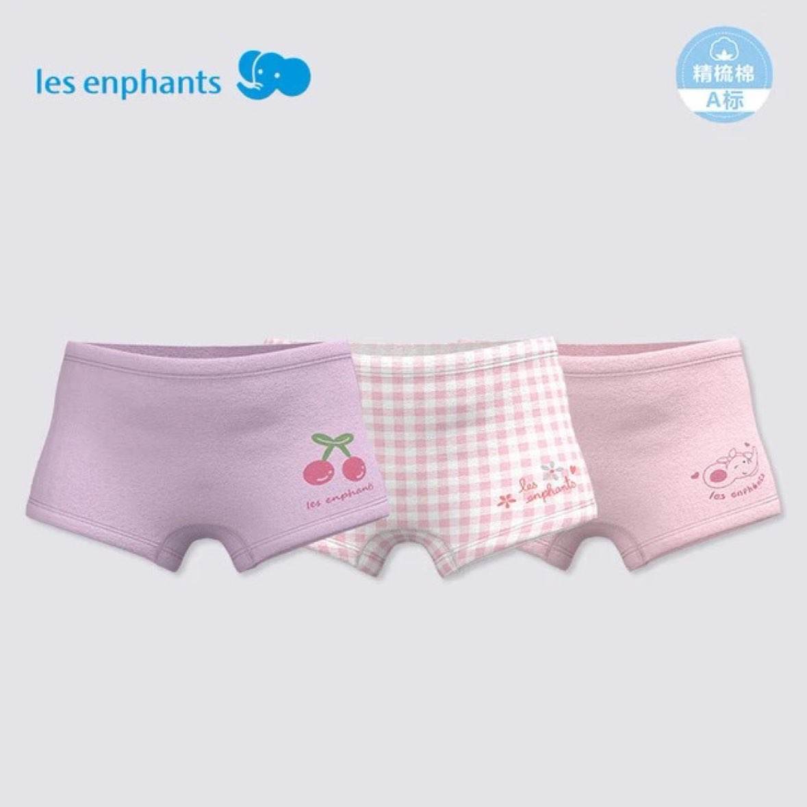 ��Ӥ�� ��ͯ5A���������ڿ�3��װ 11.33Ԫһ��(3������34Ԫ)