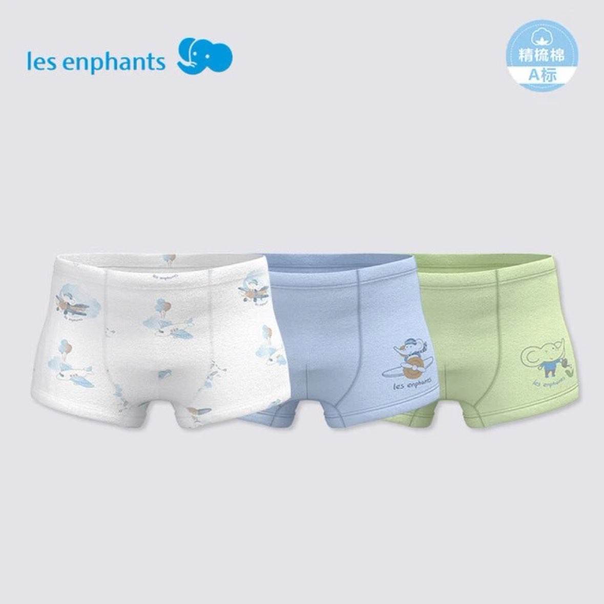 ��Ӥ�� ��ͯ���޿���ƽ���ڿ� 5A���� *3��װ 11.33Ԫһ��(3������34Ԫ)