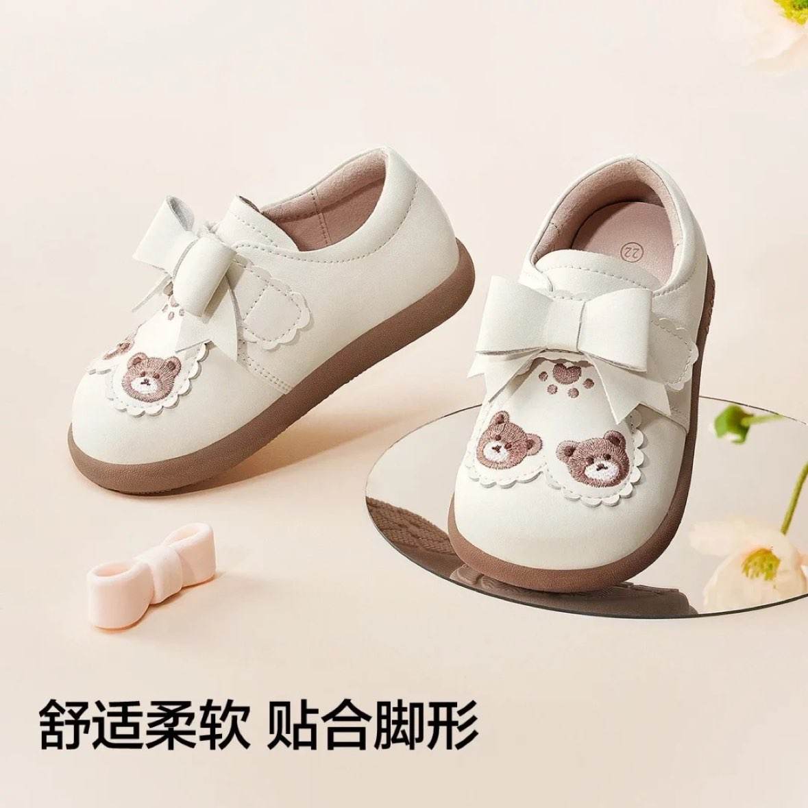 �������� ��������Ь  �����¿� �ɰ��� 68Ԫ