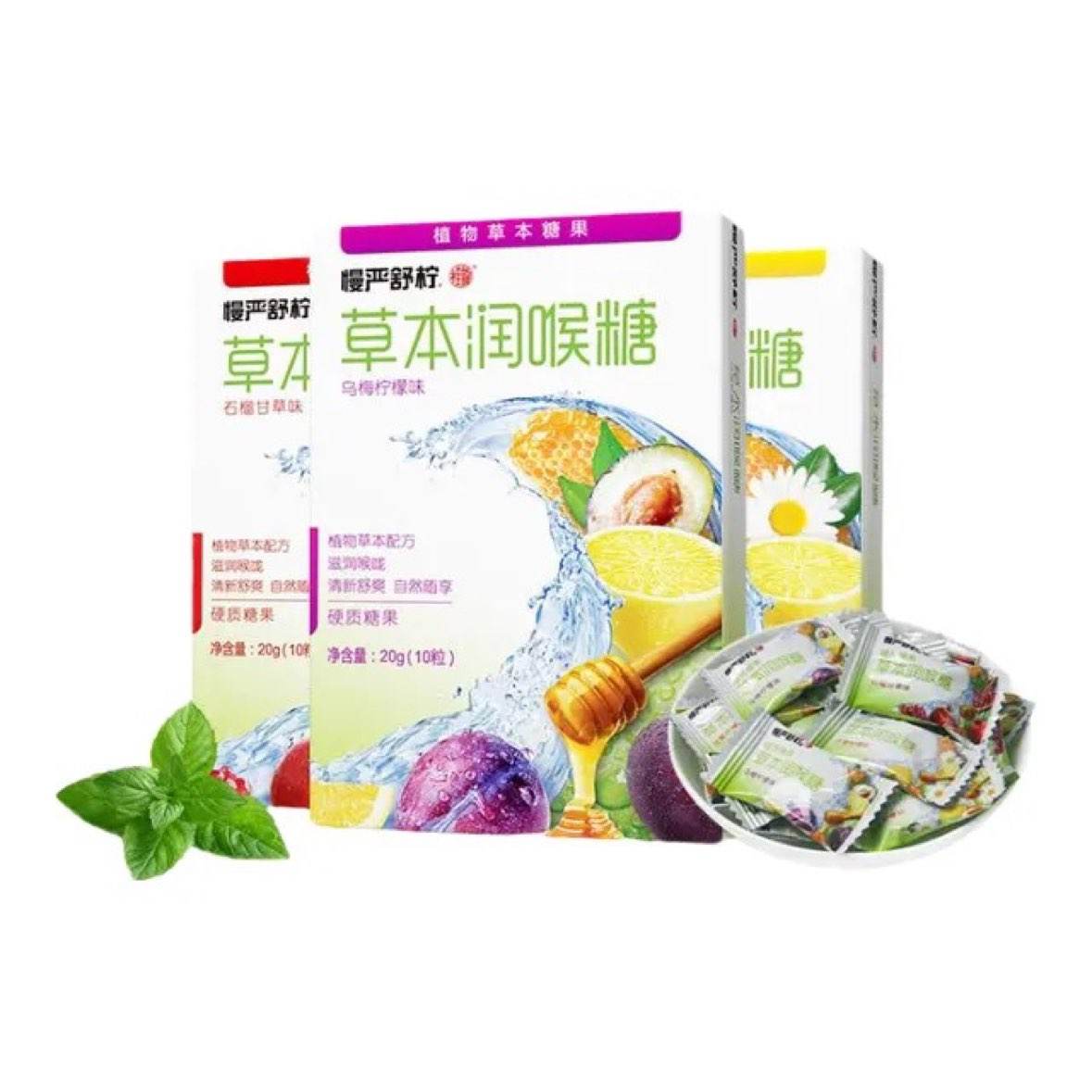 ���������ݱ����������20g*9�� 2.21Ԫһ��(����9�У���19.9Ԫ)