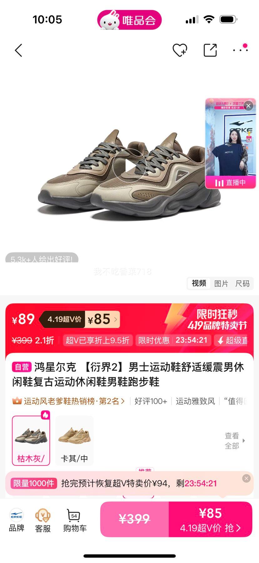 ���Ƕ��� �ܽ�2���ʻ���������Ь�����˶�����Ь��Ь�Ż�֤��