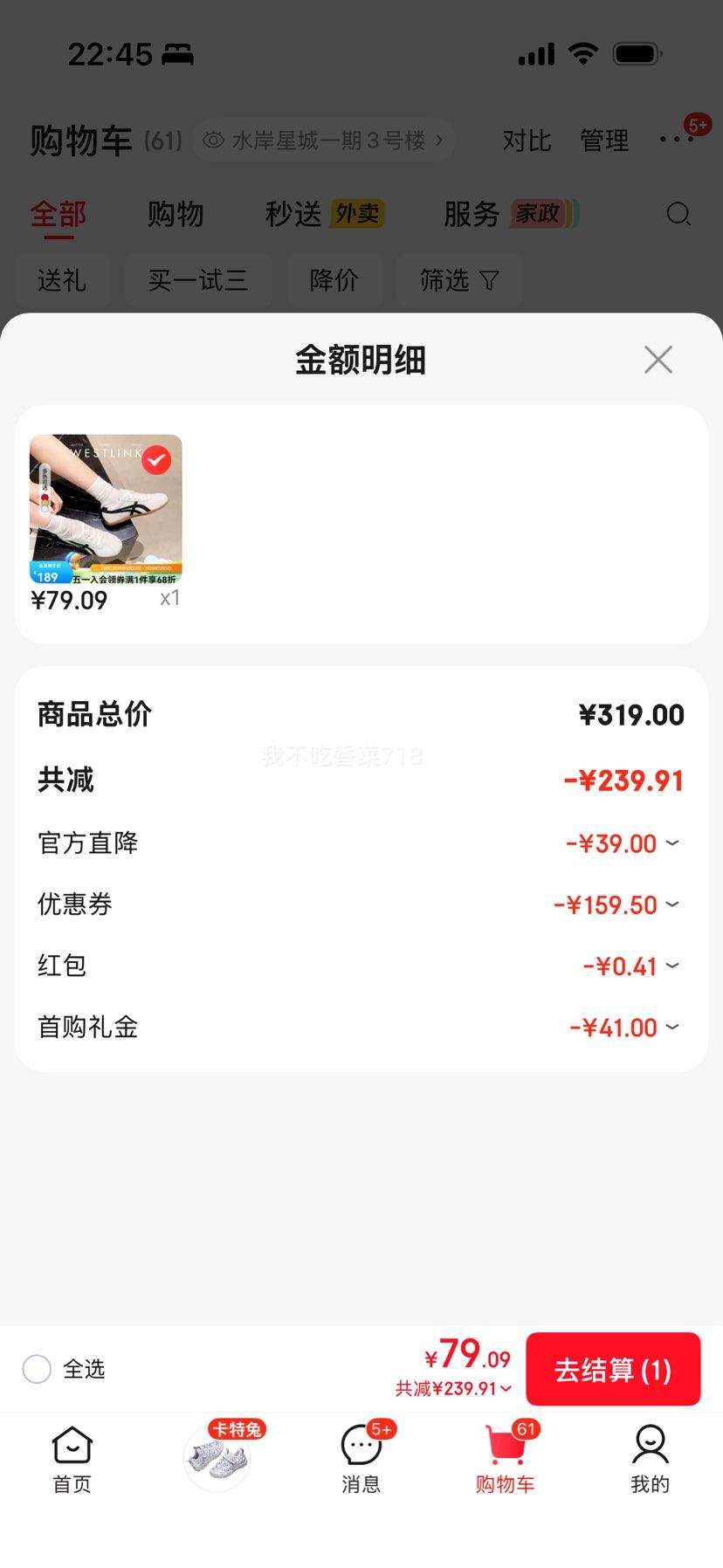 ���� ��ѵЬŮ�� 2026�����¿� �Ż�֤��