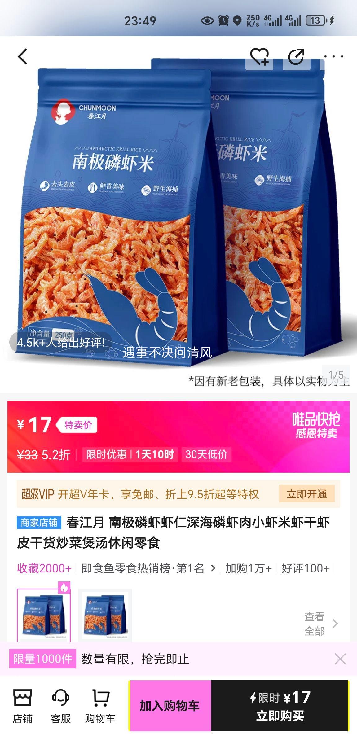  ϼϺϺ Ϻ СϺ Ϻ ϺƤ ɻ  ʳŻ֤