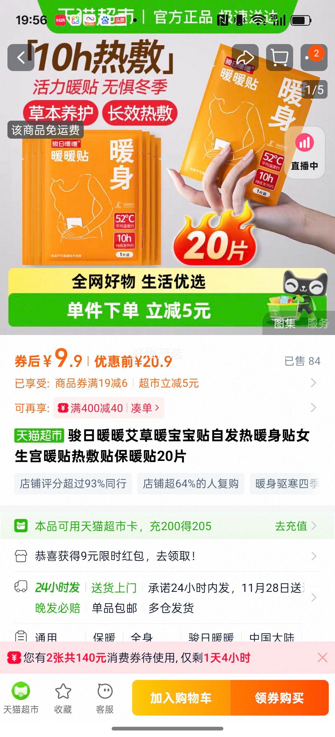 ůůůԷůŮůȷů20ƬŻ֤