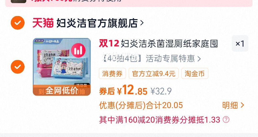 ׽ʪֽɱʪͥڻװŮר˽޴̼40Ż֤