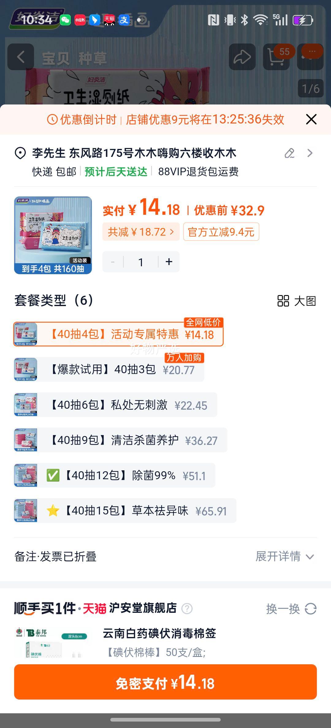 ׽ʪֽɱʪͥڻװŮר˽޴̼40Ż֤