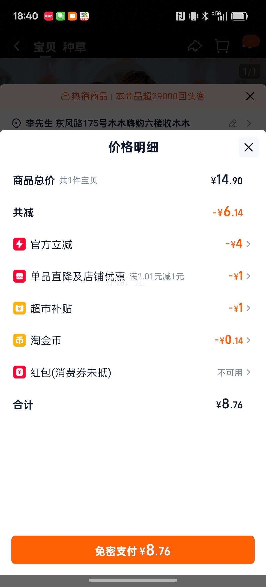 75*8֧ϲ֮XmˬĹ֭ԪʳСԶͯŻ֤