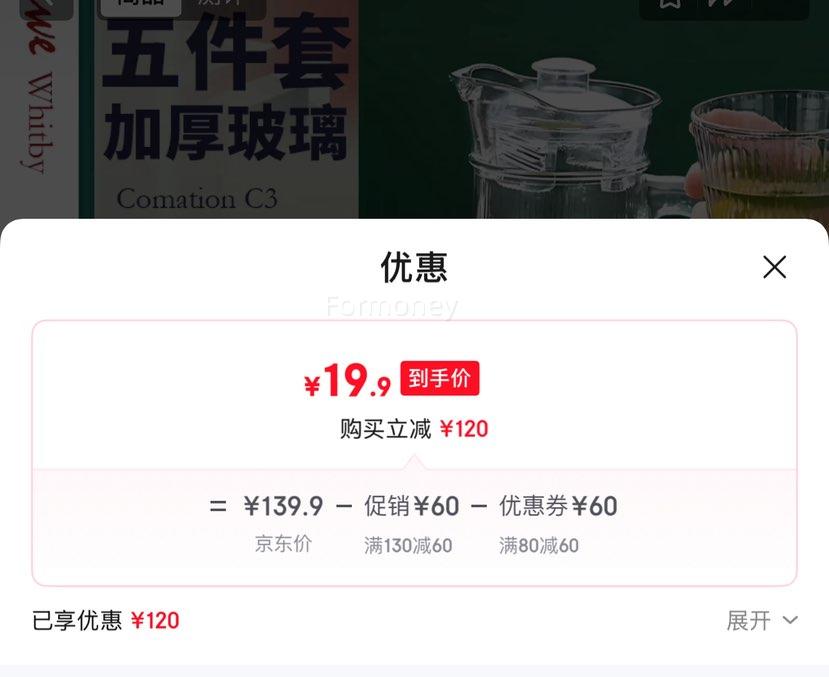 EWIWE ˮ Ӻ//ʳƷŻ֤