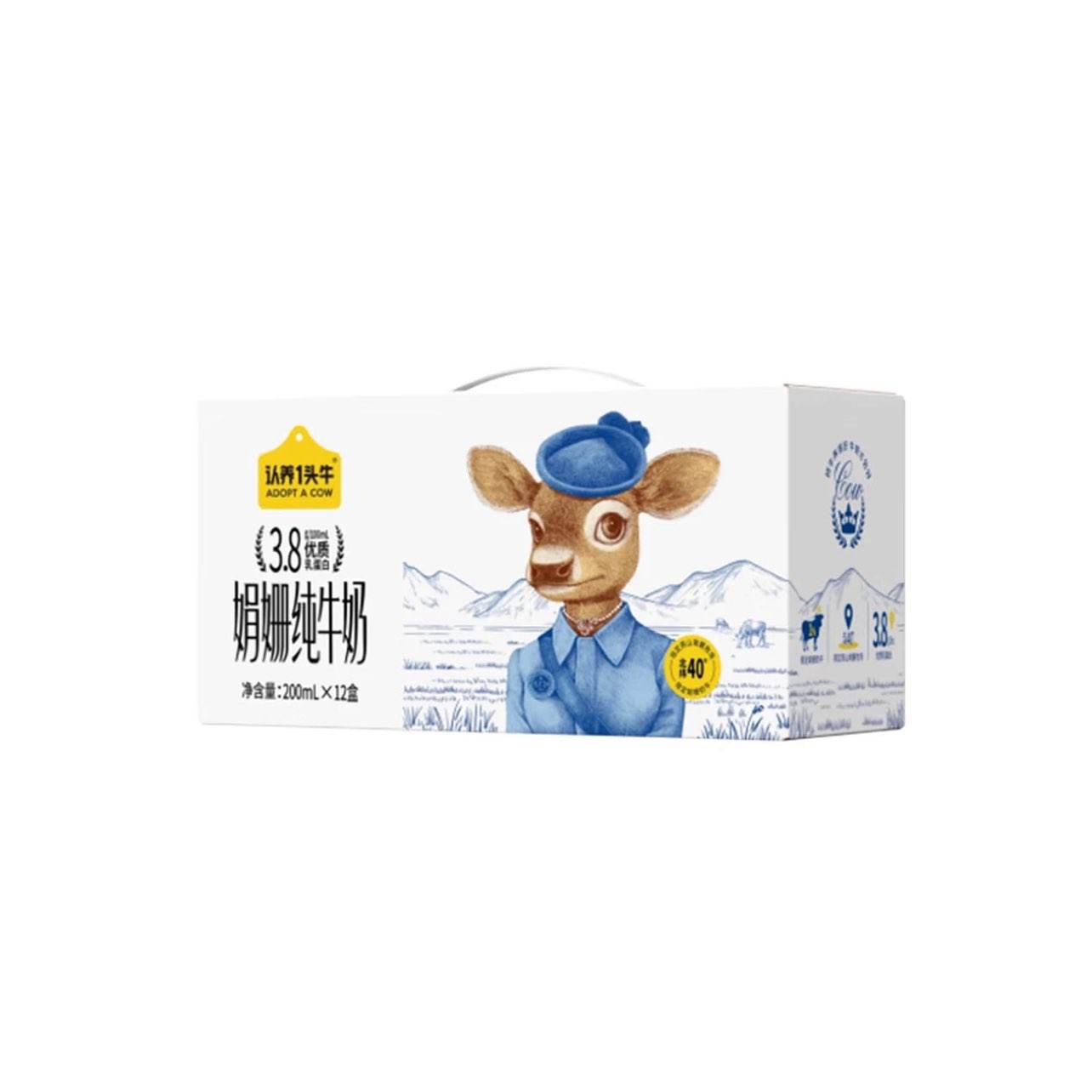 һͷţ ˫޶橸߸ƴţ 200ml*12*399Ԫȯ33Ԫ/