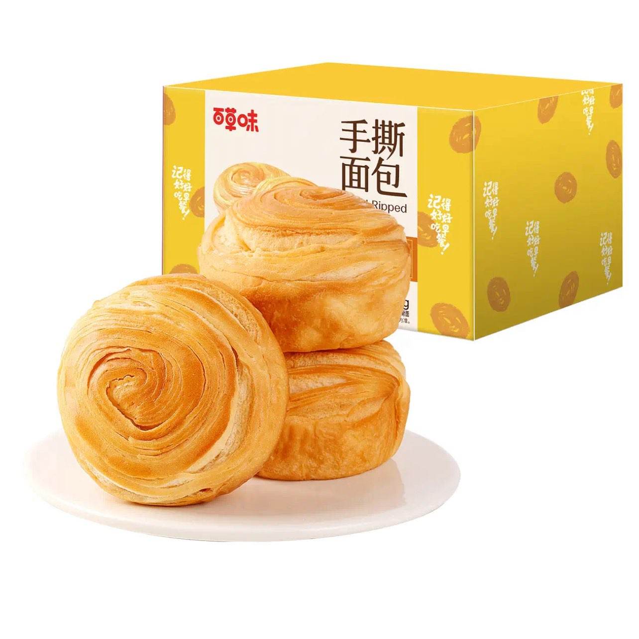 ٲζ˺1kg С͵ʳŹ ˺1kg    29.8Ԫ14.9Ԫ/