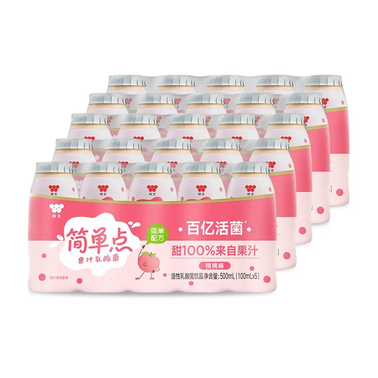 ζȫ  100ml*5*5 22.2Ԫȯ