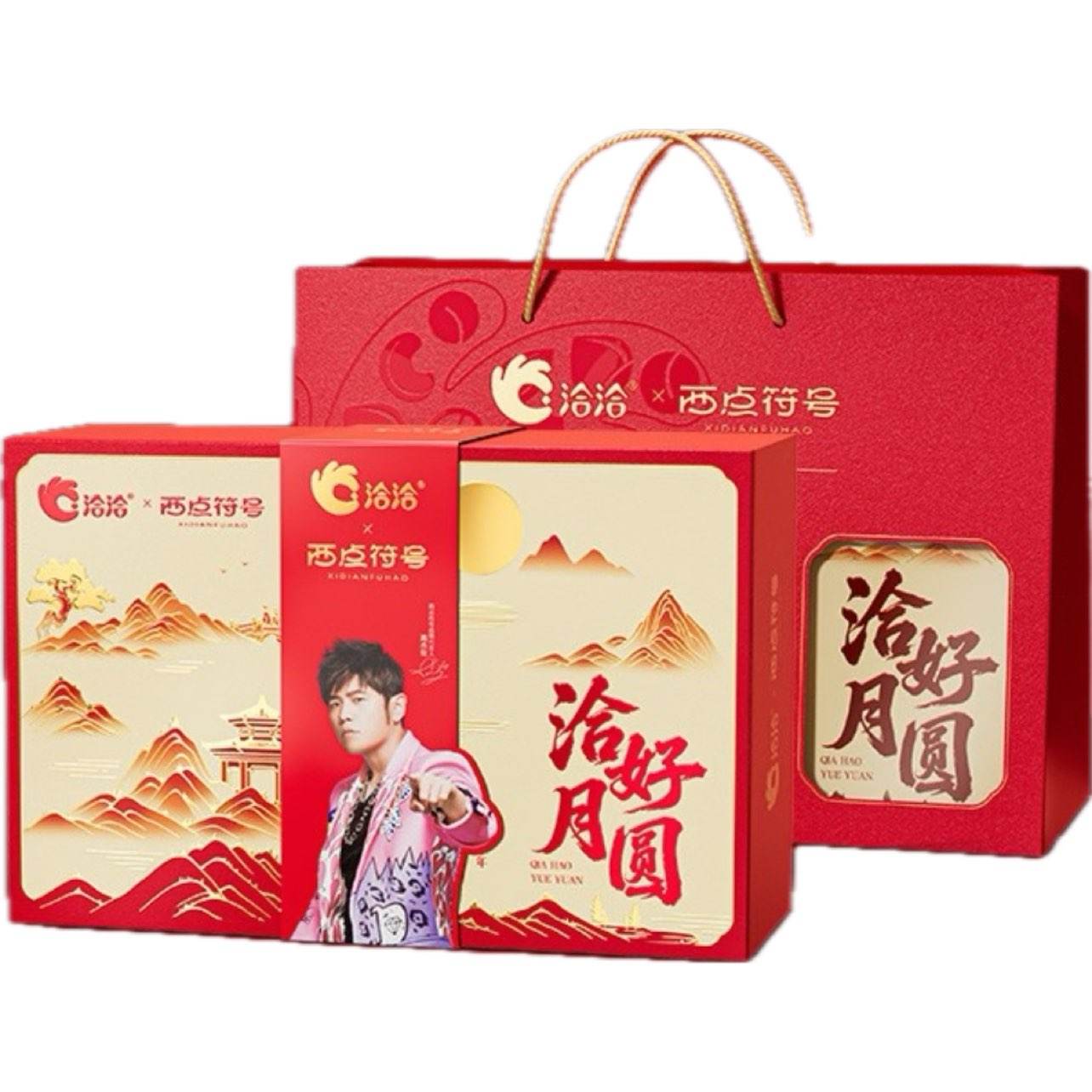 ǢǢx ± 520g/39Ԫȯ
