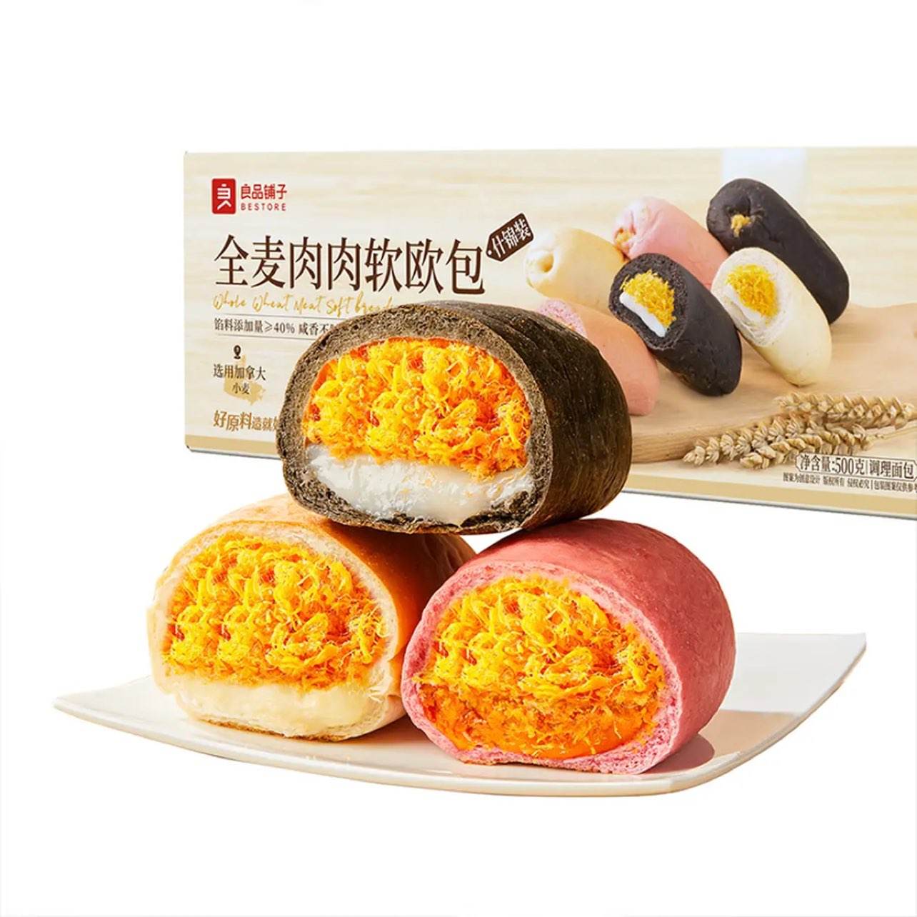 ��Ʒ���� ȫ����� ������˾ 498g Լ12�� ��ݮɣ�� ���˵�֬ 16.8Ԫ