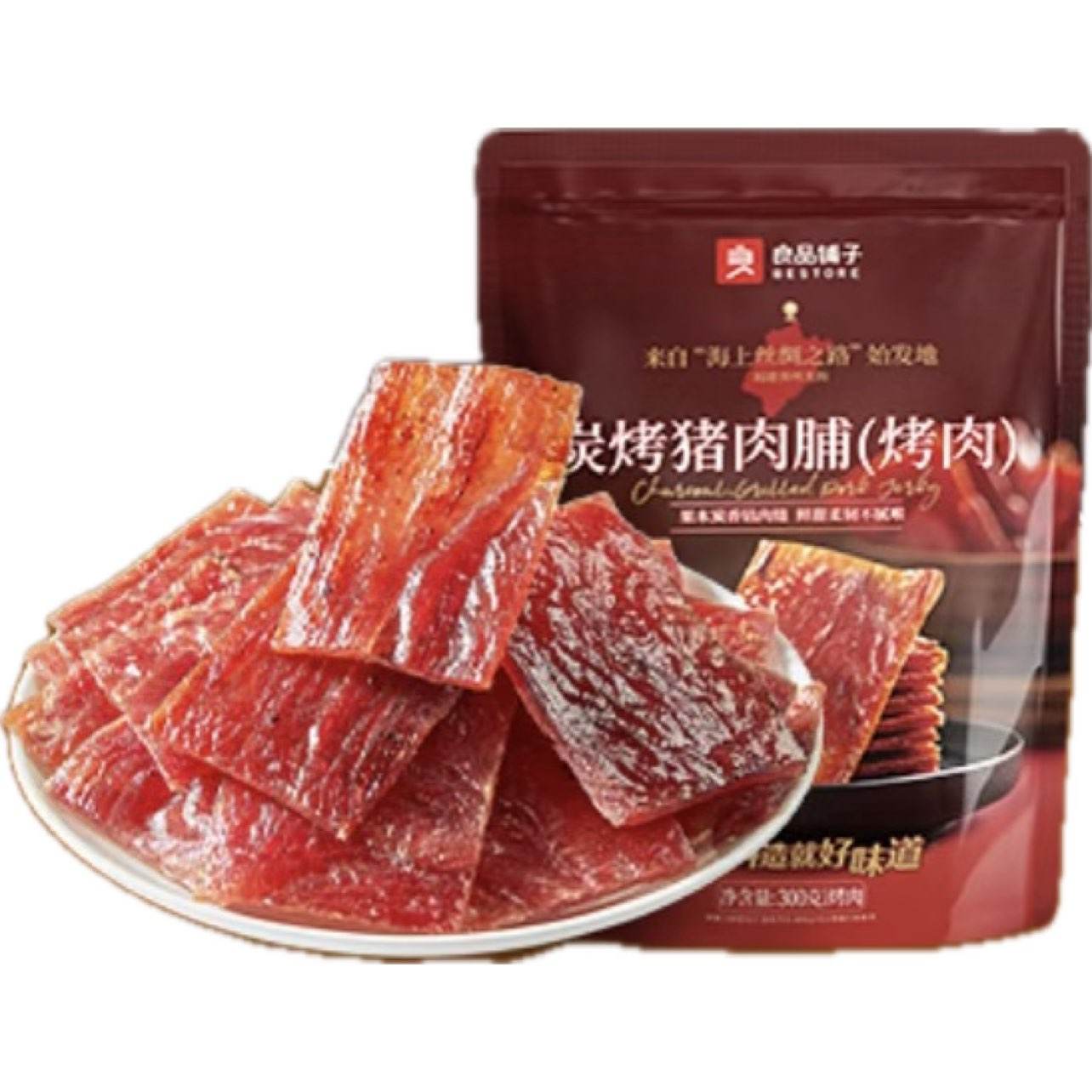 ��Ʒ�����⸬�����Ƭ�ߵ����⸬�ɾ����ز����н���칫��С��ʳ Լ110��ԭζ�⸬249g �� 16.9Ԫ(����ȯ)