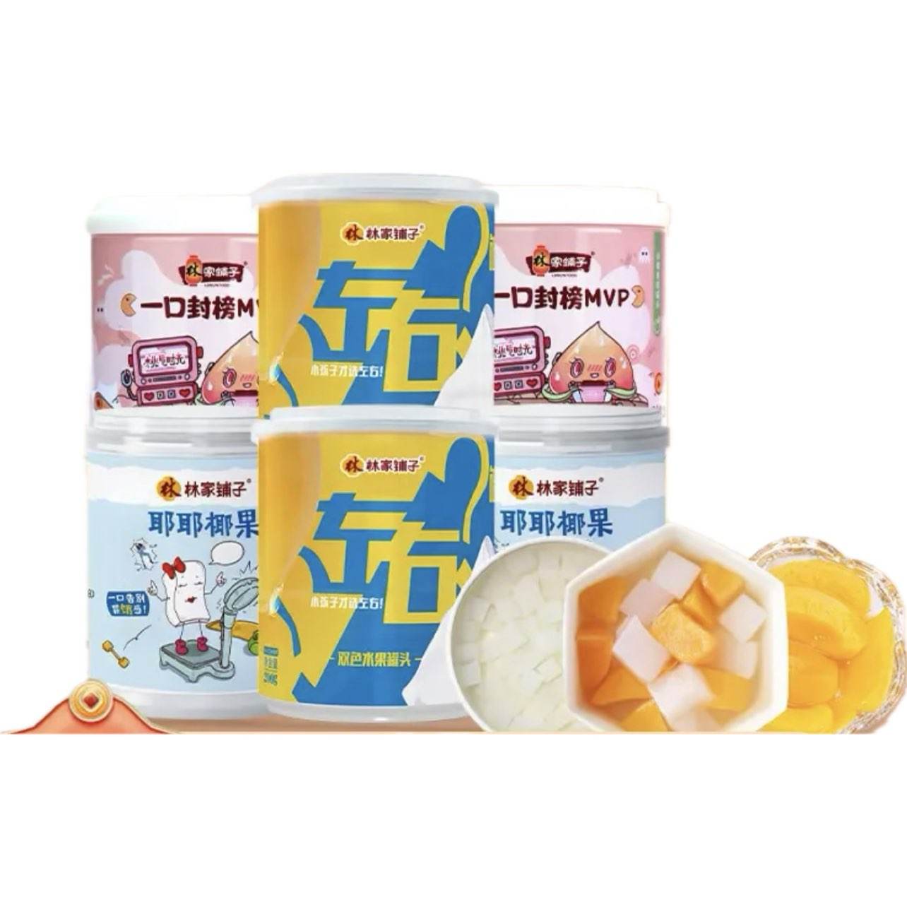 �ּ����� ҮҮҬ������Ҭ�����ˮ����ͷ 200g*6�� ������Ҭ�� 14.9Ԫ(����ȯ)