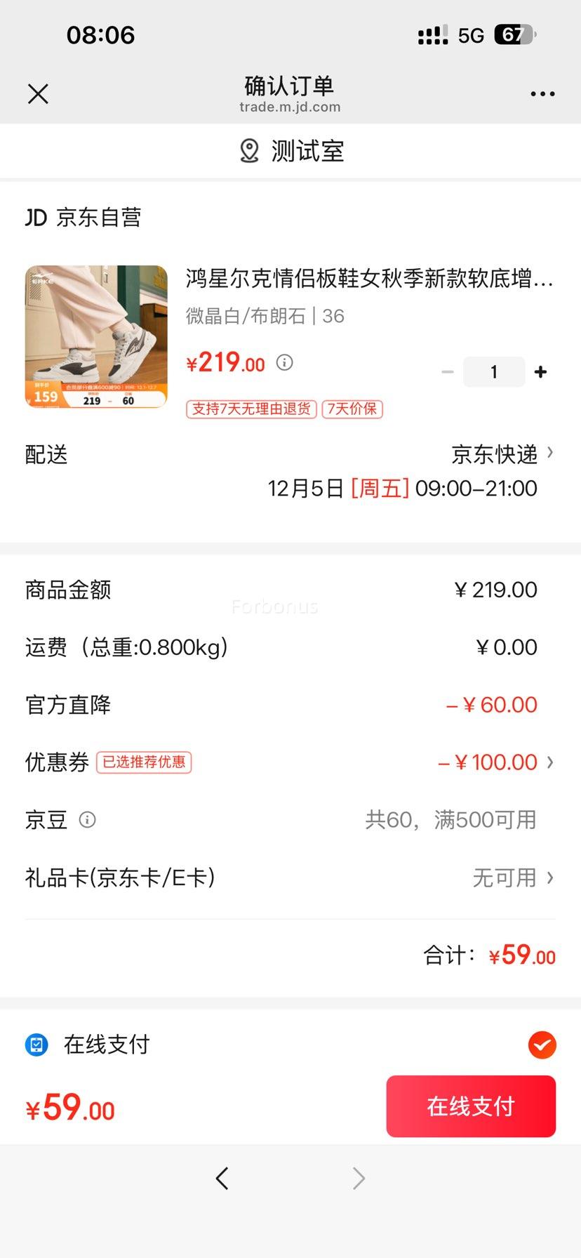 Ƕ °Ь Ů＾¿ŮЬ ľ2Ż֤