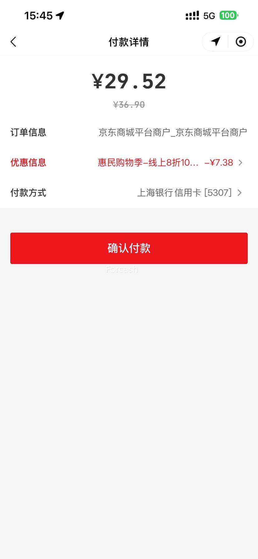 Сÿ 3.6gţ250mlx6+185mlx6 12ƿŻ֤