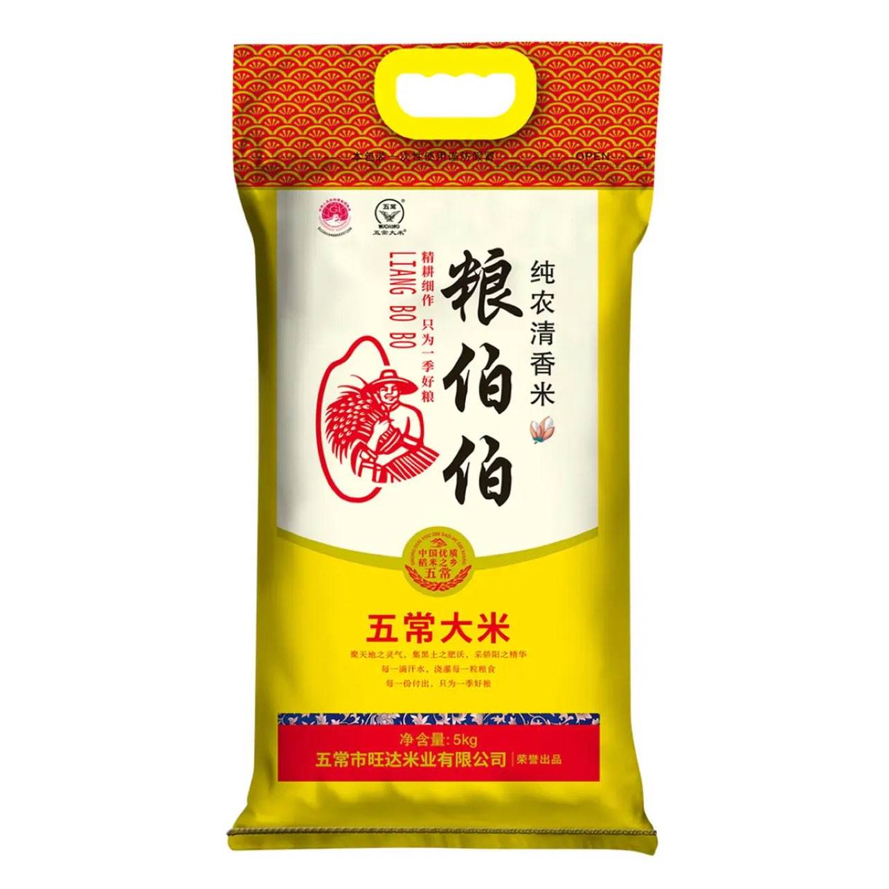  峣10 gbt19266 5kg/10 ĥַ 32.9Ԫ(ȯ)