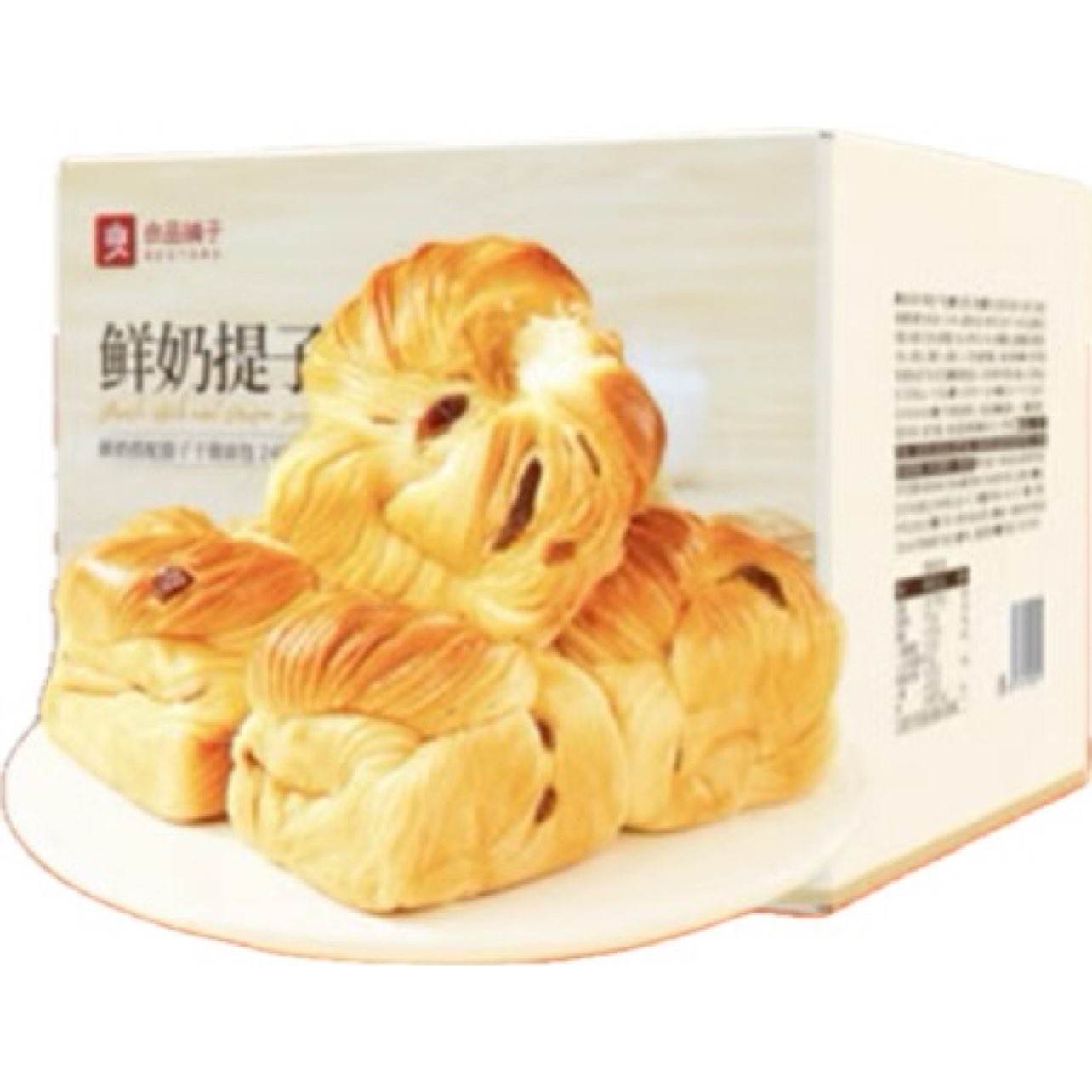 Ʒ ǧ 700g 14.9Ԫ(ȯ)