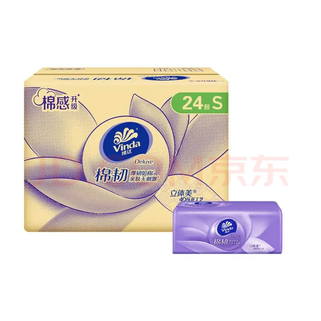 ά Sֽ 390*24 71.7Ԫ(ȯ23.9Ԫ/)