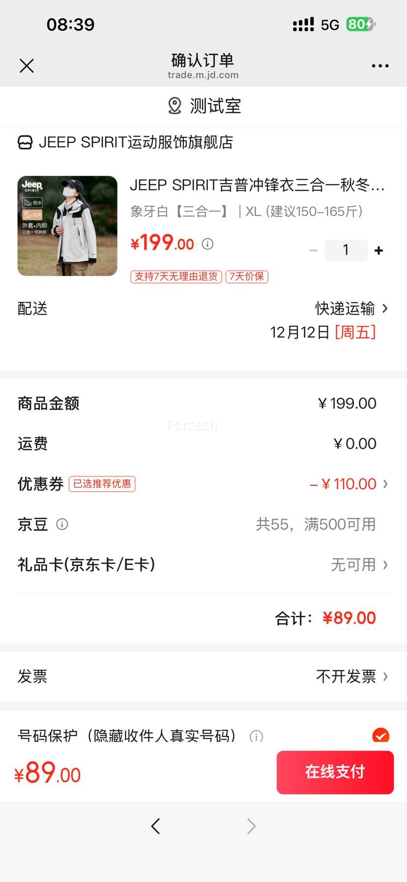 JEEP SPIRIT   һ   XLŻ֤