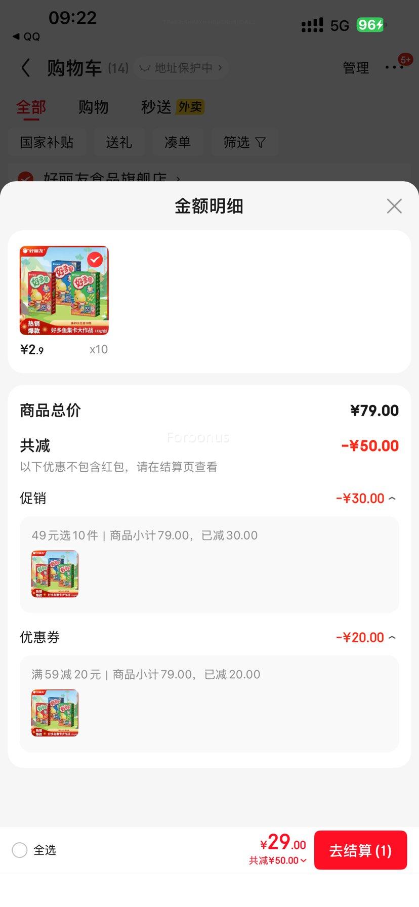 ѣORIONö Ũ֭33gŻ֤