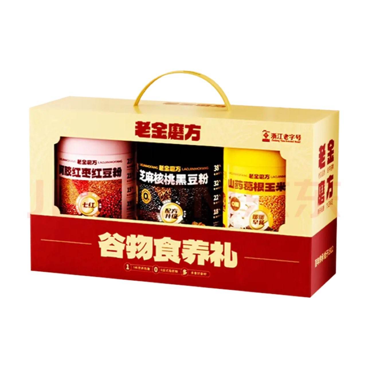 PLUSԱϽĥ  1200g 44.9Ԫ(ȯ)