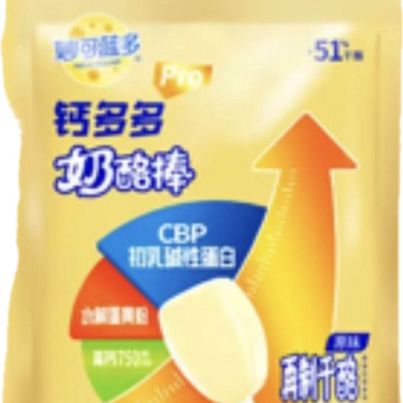  ƶproҰ ԭζ90g*5 34.8Ԫ(ȯ)