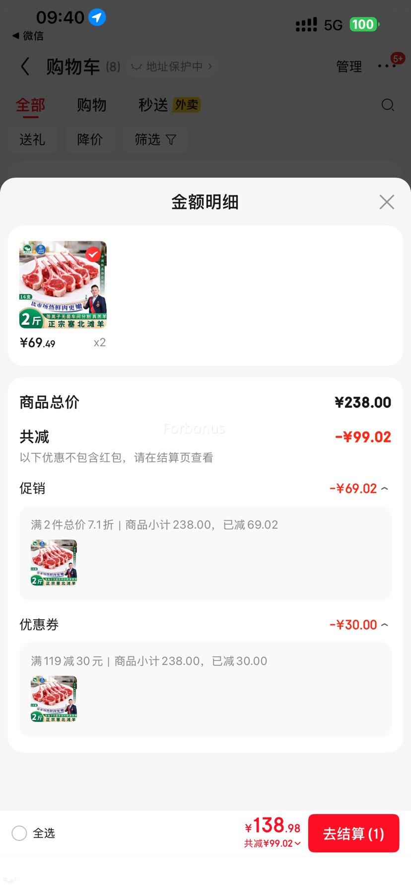 ٽۣ˷ ʽսС 216֧Ż֤