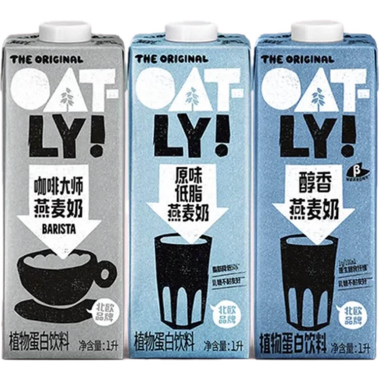 OATLY ȴʦ ֬1L+1L+ȴʦ1L 44Ԫ(ȯ)