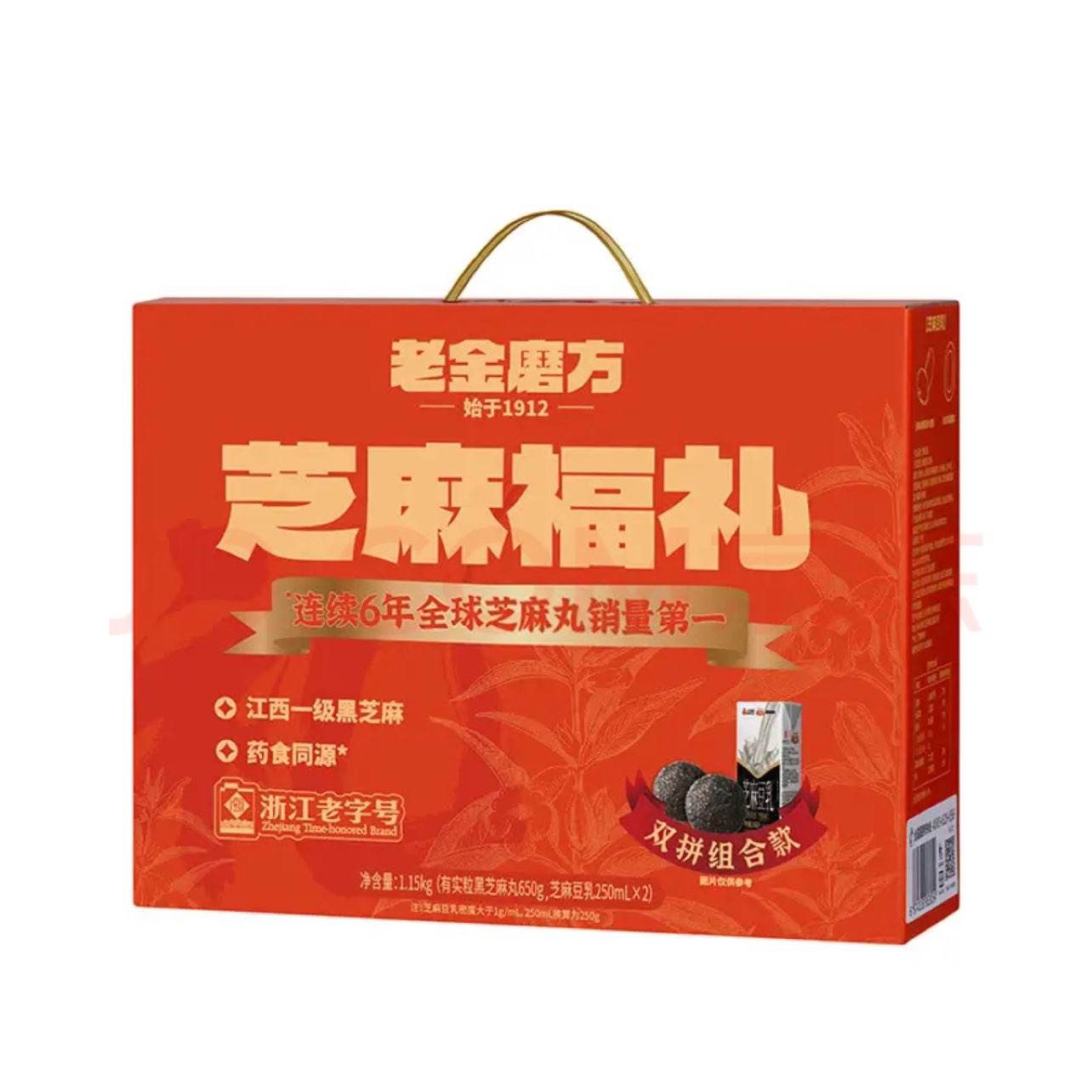 Ͻĥ Һ֥ ֥鸣 1.15kg 49.9Ԫ(ȯ)