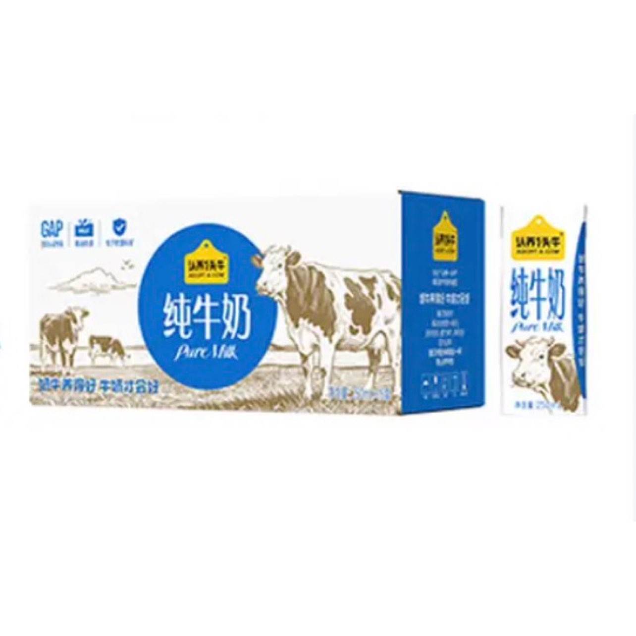 һͷţ ȫ֬ţ 3.3g 250ml 15 84.5Ԫ(ȯ28.17Ԫ/)